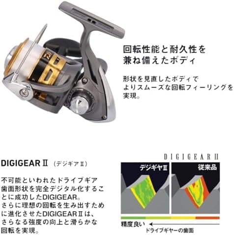 DAIWA Joinus 5000 - Carrete Pesca Marina 8