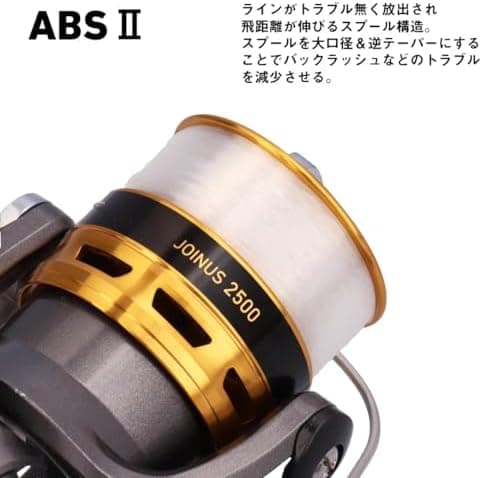 DAIWA Joinus 5000 - Carrete Pesca Marina 6