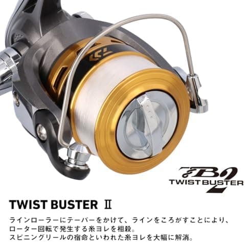 DAIWA Joinus 5000 - Carrete Pesca Marina 7