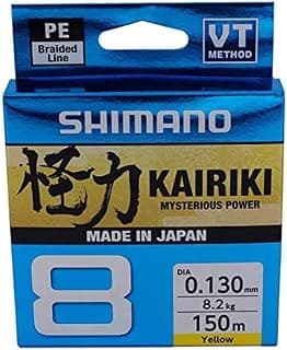 Shimano Kairiki 8, 59WPLA58R - Sedal de Pesca Trenzado, 150 Metros, Color Amarillo